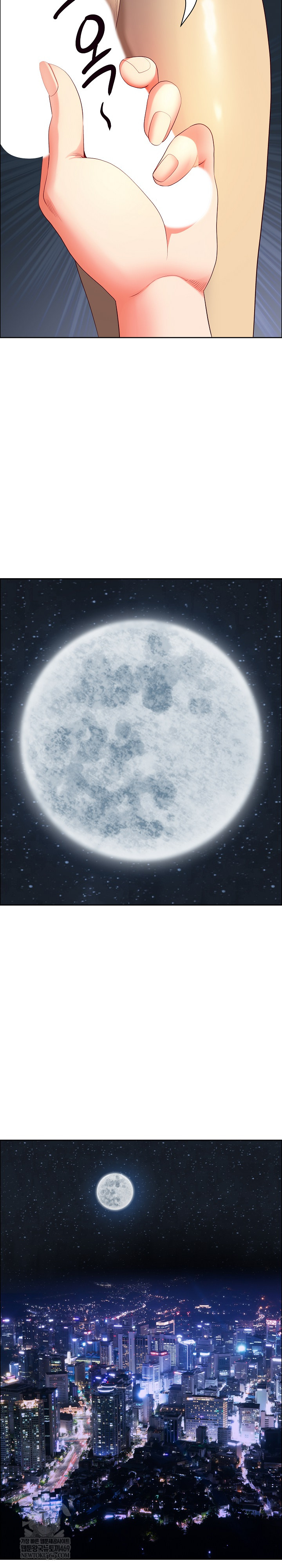 Big Guy Raw - Chapter 73 [photo 27] - MangaPorn