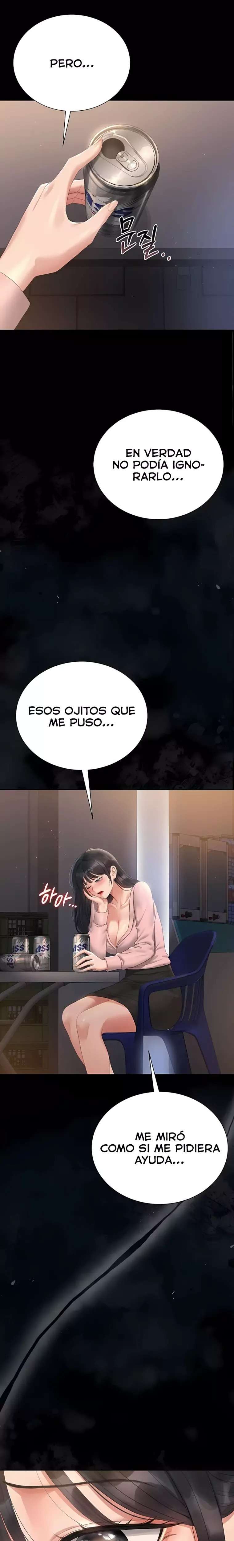 I Became an Apartment Security Manager Raw - Chapter 18 [photo 24] - MangaPorn