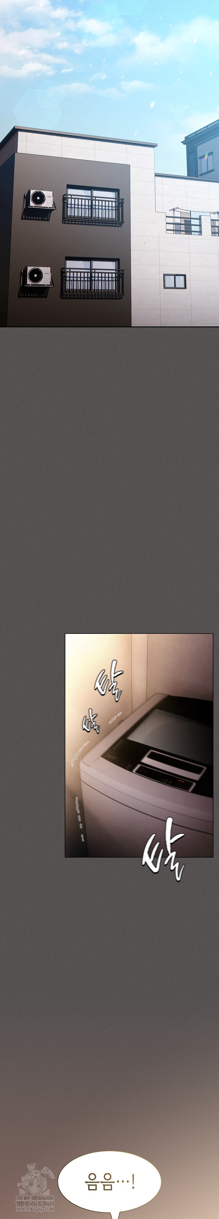 Believe! I Will Offer You My First Raw - Chapter 25 [photo 17] - MangaPorn