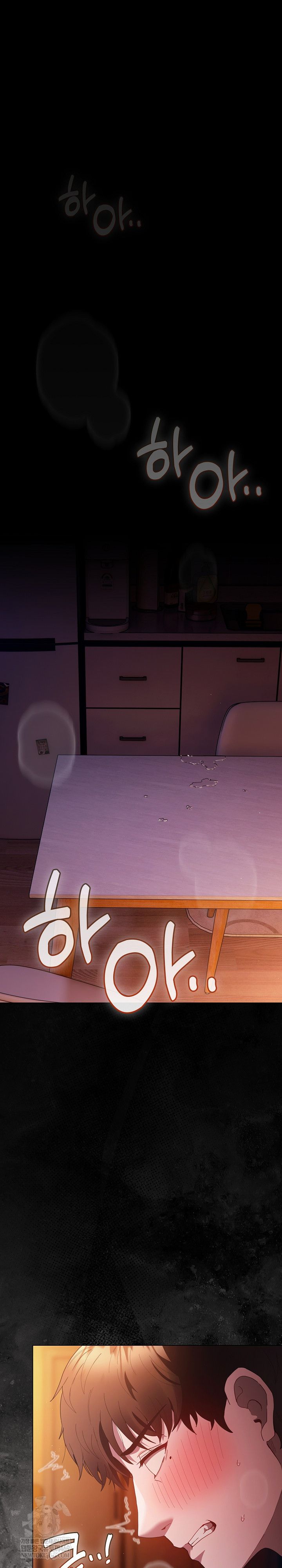 Believe! I Will Offer You My First Raw - Chapter 25 [photo 2] - MangaPorn