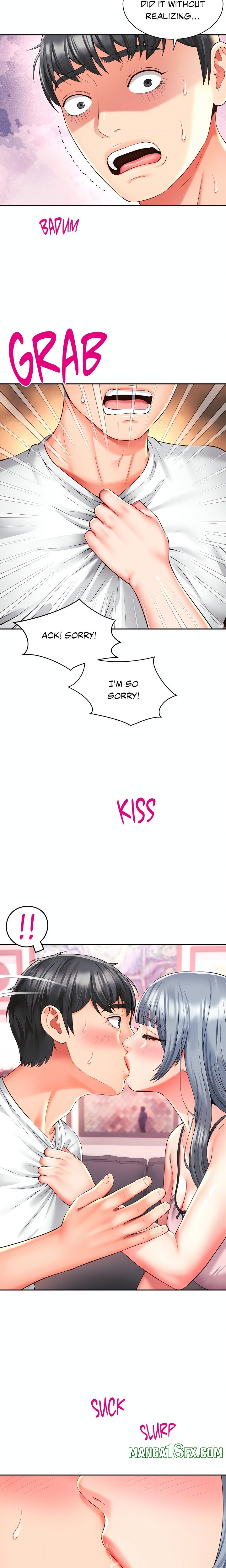 Friend’s Mom Is Mine - Chapter 47 [photo 15] - MangaPorn