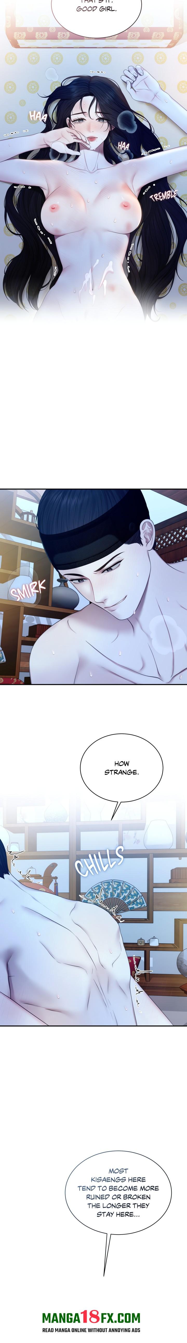 Requiem of the Scarlet Name (Uncensored) - Chapter 1 [photo 11] - MangaPorn