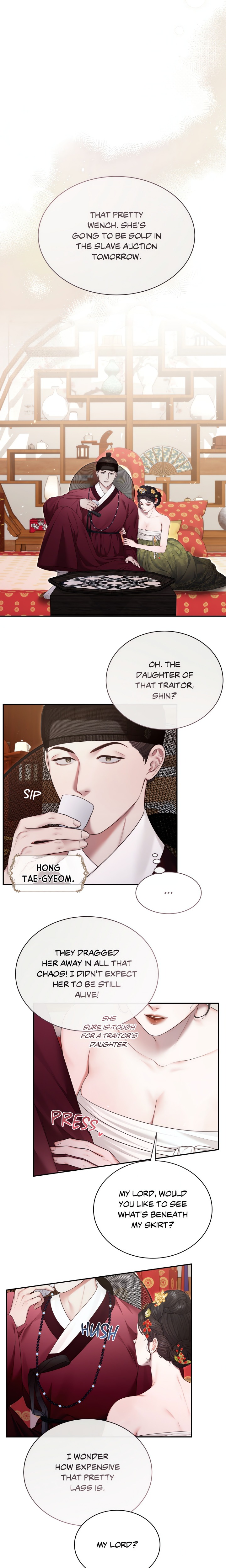 Requiem of the Scarlet Name (Uncensored) - Chapter 3 [photo 1] - MangaPorn