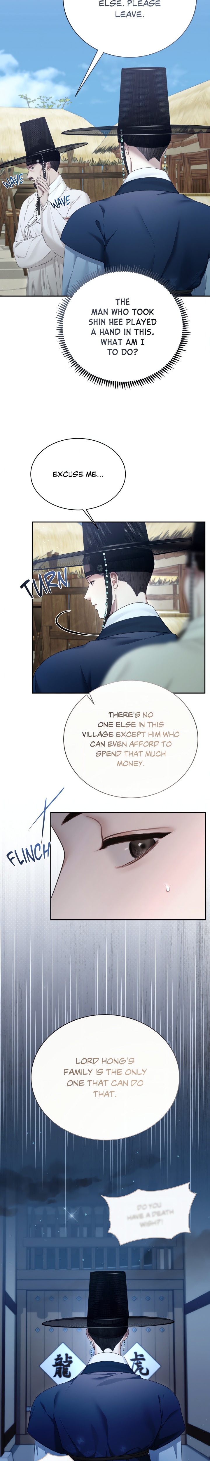 Requiem of the Scarlet Name (Uncensored) - Chapter 5 [photo 3] - MangaPorn