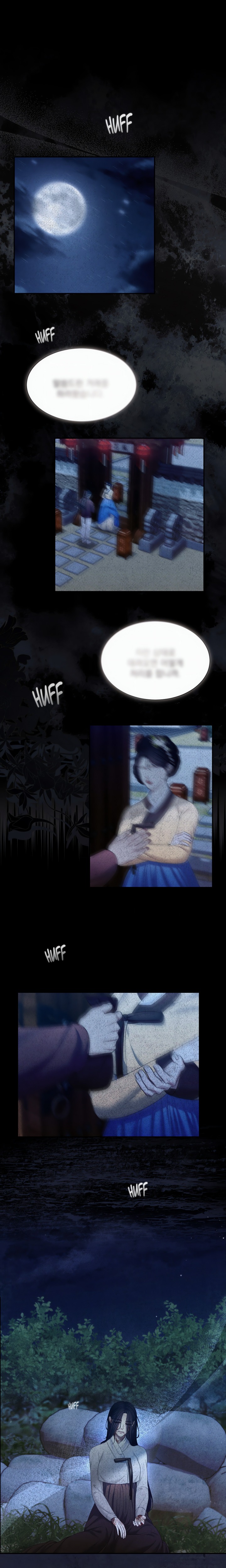 Requiem of the Scarlet Name (Uncensored) - Chapter 6 [photo 4] - MangaPorn