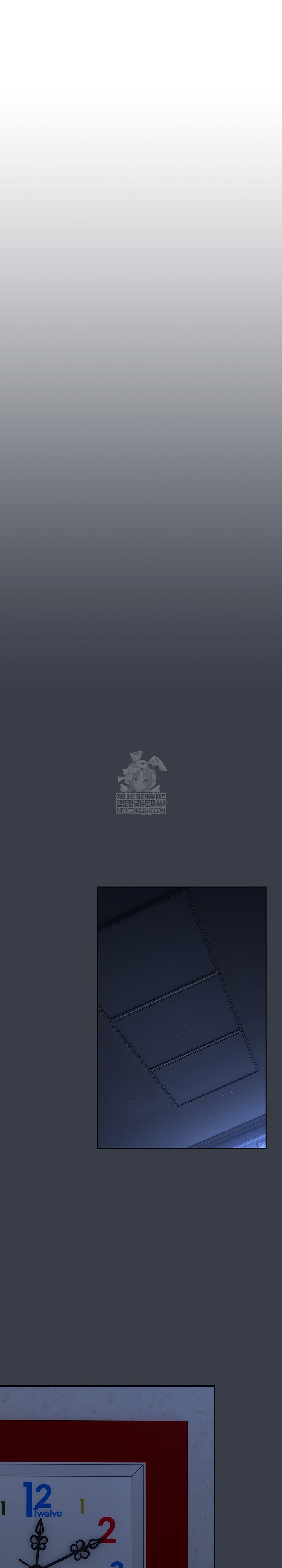 Like No Other Raw - Chapter 71 [photo 19] - MangaPorn