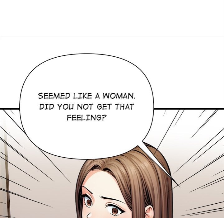 Mission - Chapter 12 [photo 122] - MangaPorn