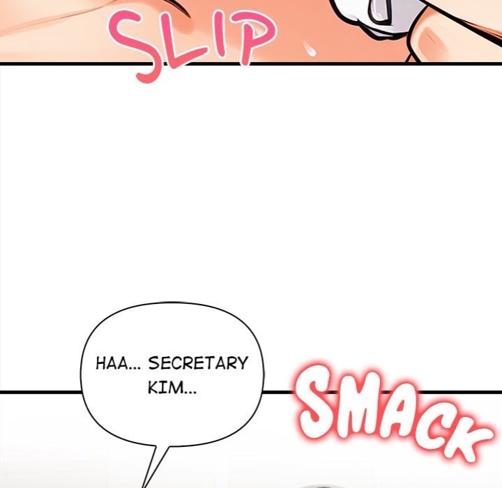 Mission - Chapter 12 [photo 62] - MangaPorn