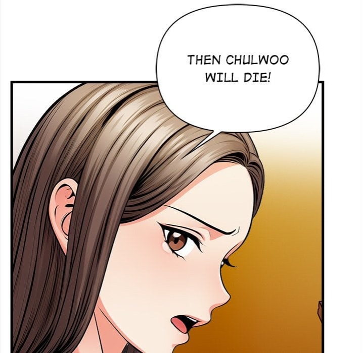 Mission - Chapter 12 [photo 96] - MangaPorn