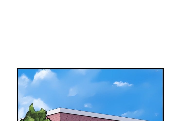 Desire Note - Chapter 7 [photo 2] - MangaPorn