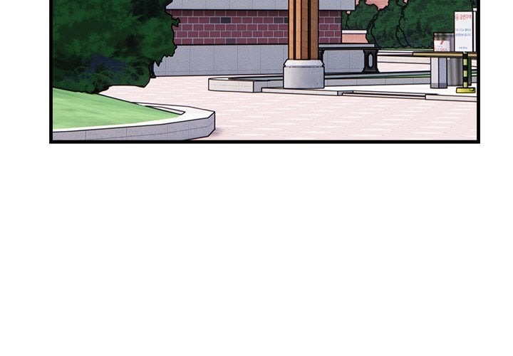 Desire Note - Chapter 7 [photo 4] - MangaPorn