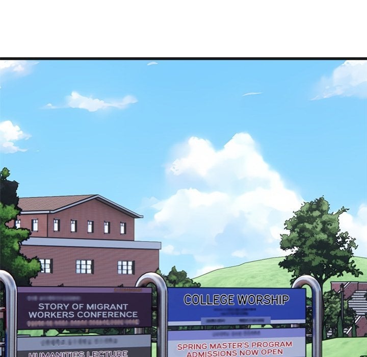 Desire Note - Chapter 7 [photo 5] - MangaPorn