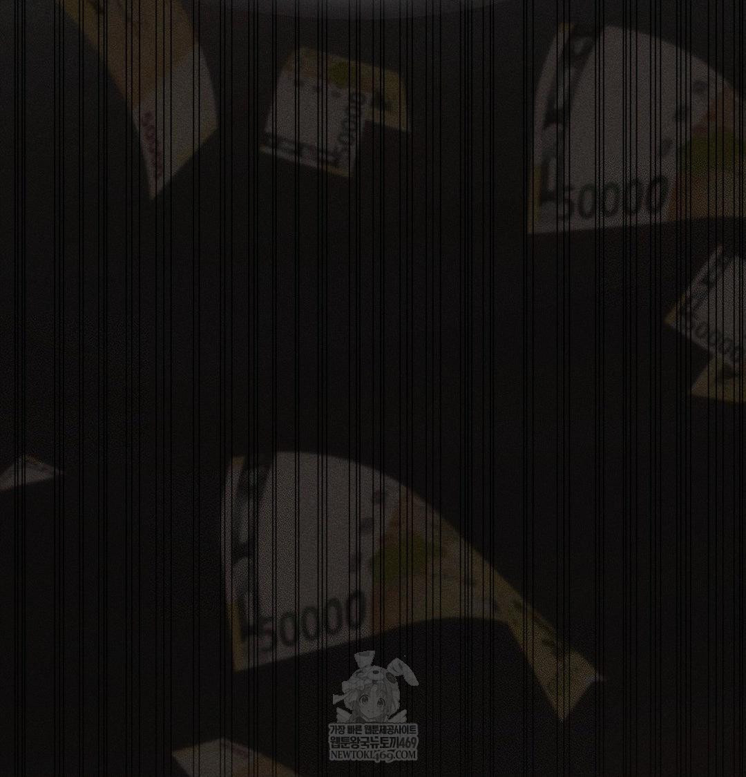 The Harsh Life of Kim Minkyung Raw - Chapter 21 [photo 11] - MangaPorn