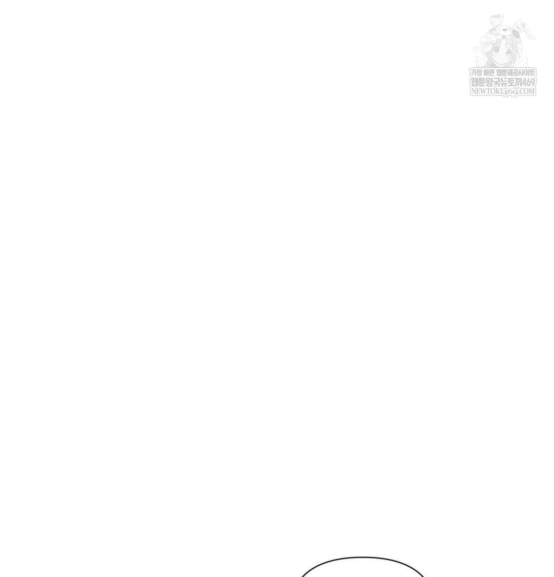 The Harsh Life of Kim Minkyung Raw - Chapter 21 [photo 110] - MangaPorn