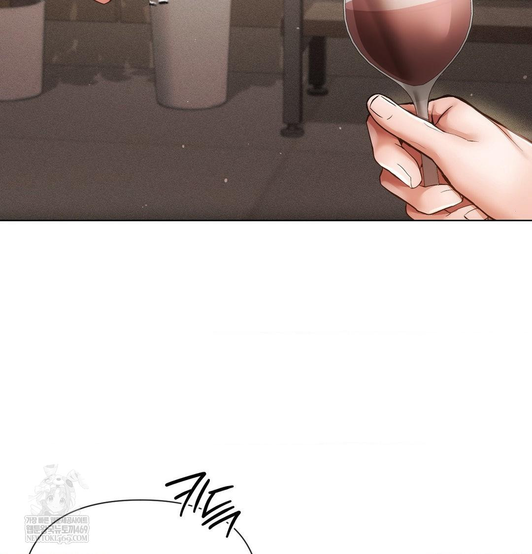 The Harsh Life of Kim Minkyung Raw - Chapter 21 [photo 113] - MangaPorn