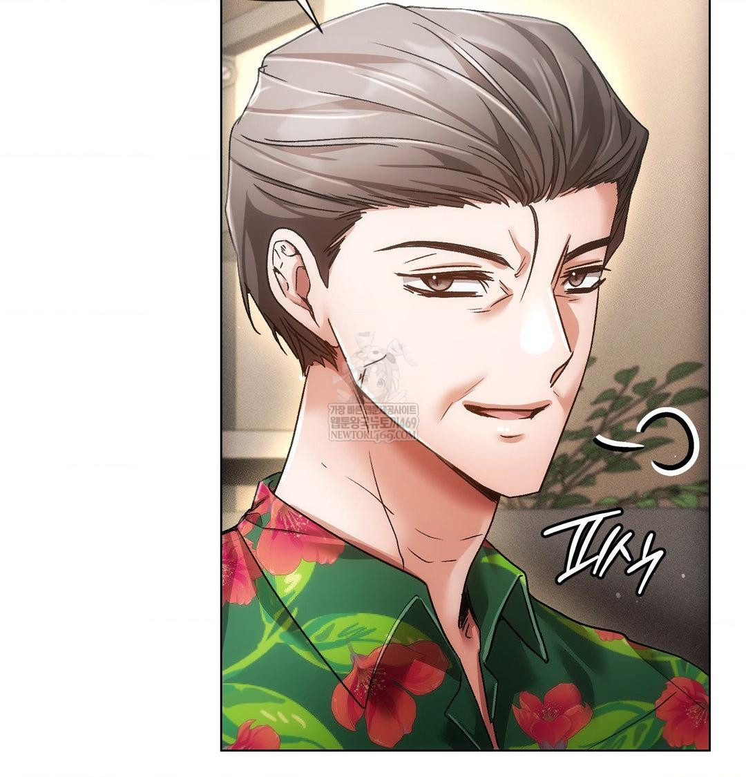 The Harsh Life of Kim Minkyung Raw - Chapter 21 [photo 123] - MangaPorn