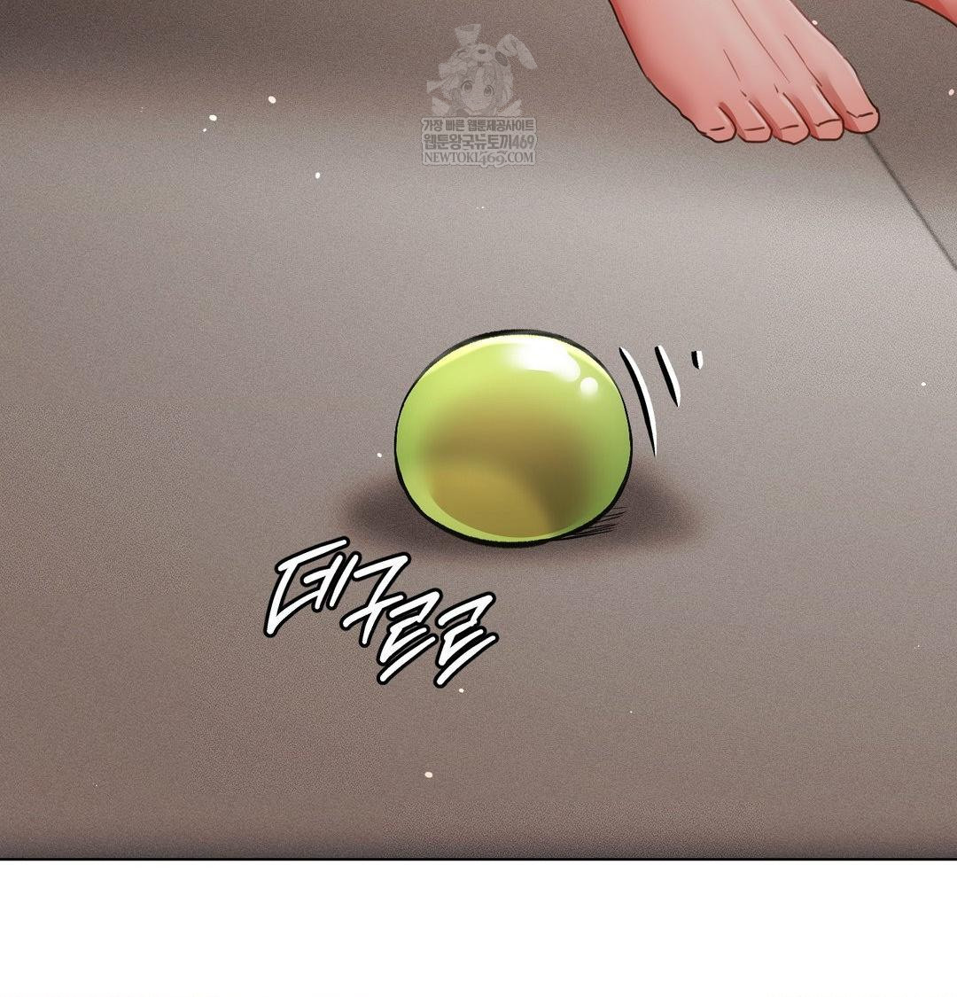 The Harsh Life of Kim Minkyung Raw - Chapter 21 [photo 135] - MangaPorn