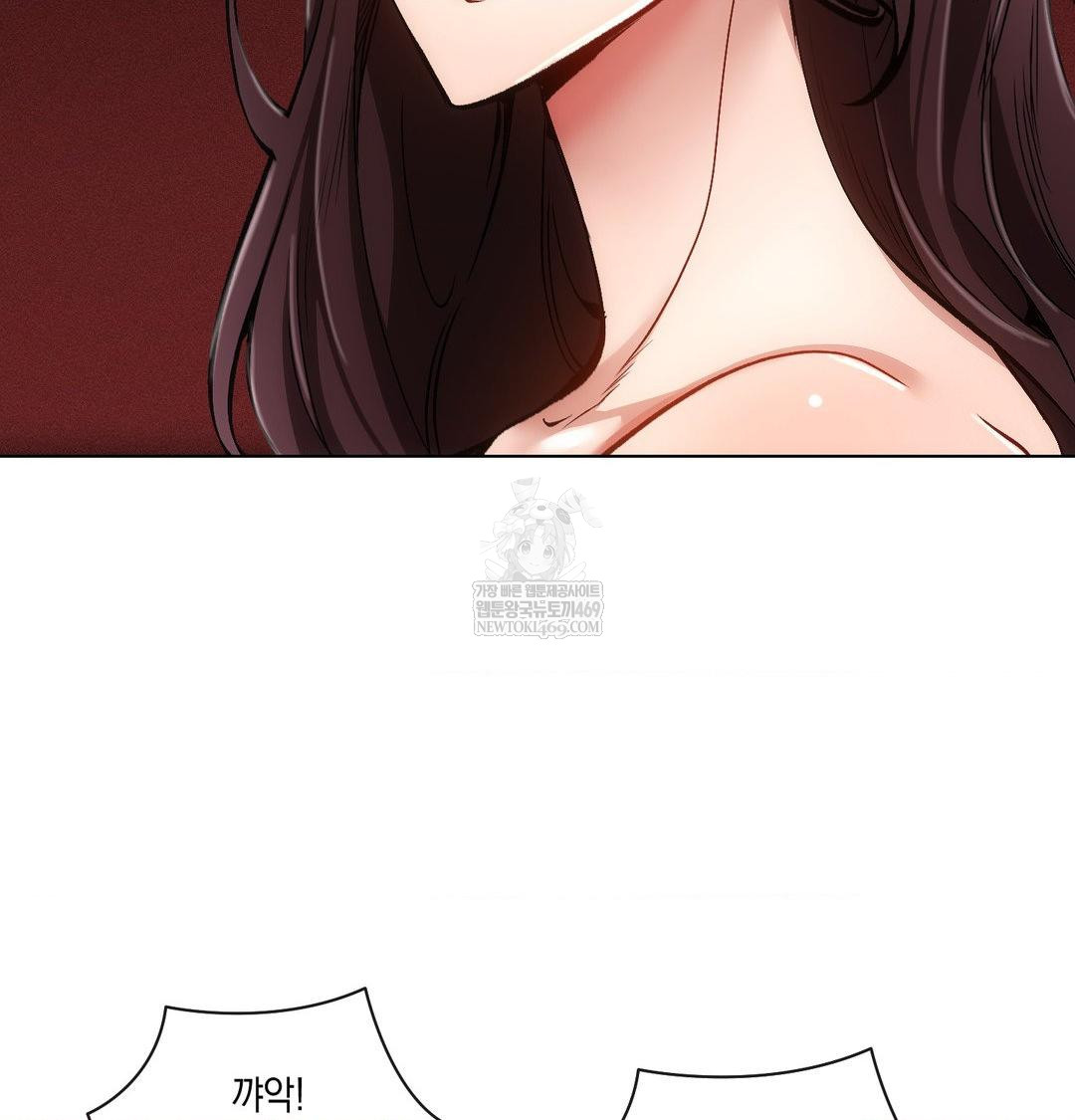 The Harsh Life of Kim Minkyung Raw - Chapter 21 [photo 139] - MangaPorn