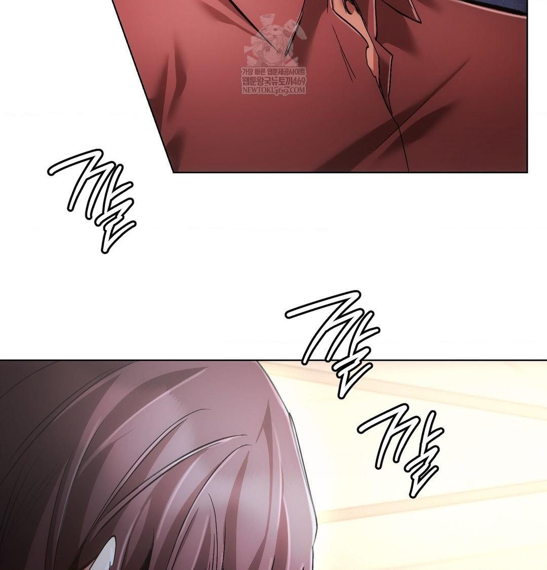 The Harsh Life of Kim Minkyung Raw - Chapter 21 [photo 142] - MangaPorn