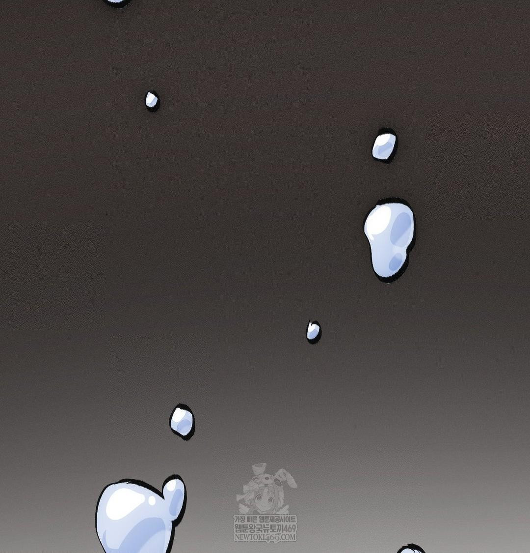 The Harsh Life of Kim Minkyung Raw - Chapter 21 [photo 144] - MangaPorn