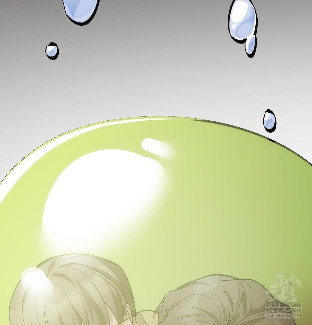 The Harsh Life of Kim Minkyung Raw - Chapter 21 [photo 145] - MangaPorn