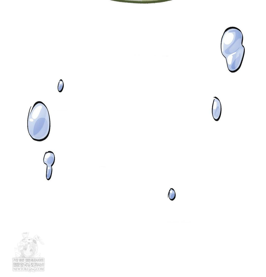 The Harsh Life of Kim Minkyung Raw - Chapter 21 [photo 147] - MangaPorn