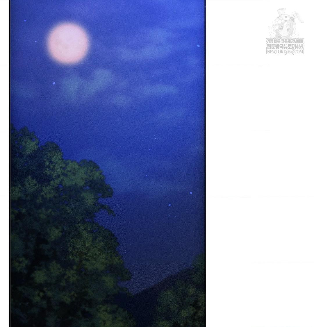 The Harsh Life of Kim Minkyung Raw - Chapter 21 [photo 30] - MangaPorn