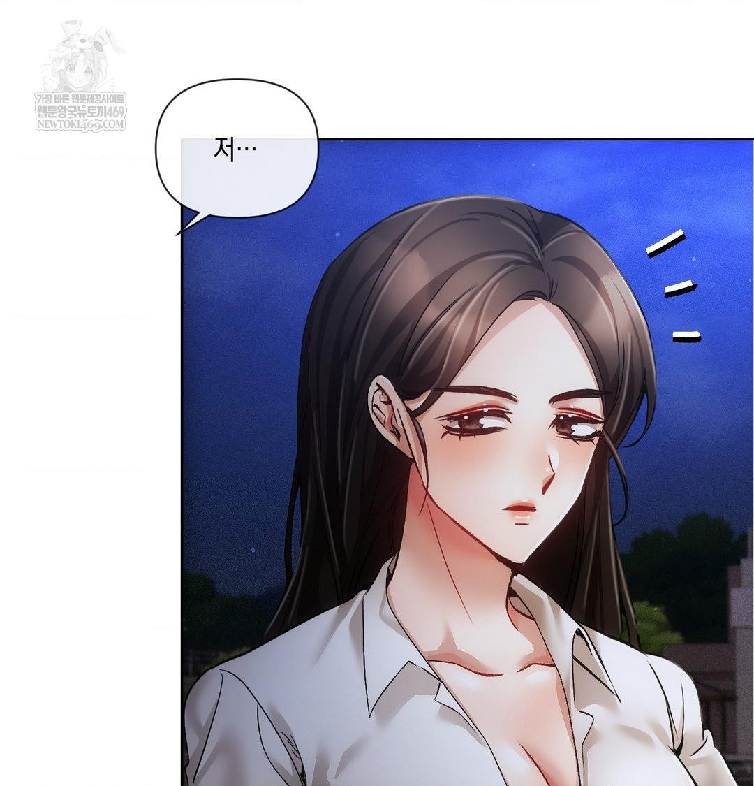 The Harsh Life of Kim Minkyung Raw - Chapter 21 [photo 33] - MangaPorn