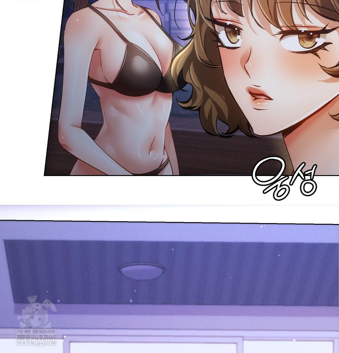 The Harsh Life of Kim Minkyung Raw - Chapter 21 [photo 42] - MangaPorn