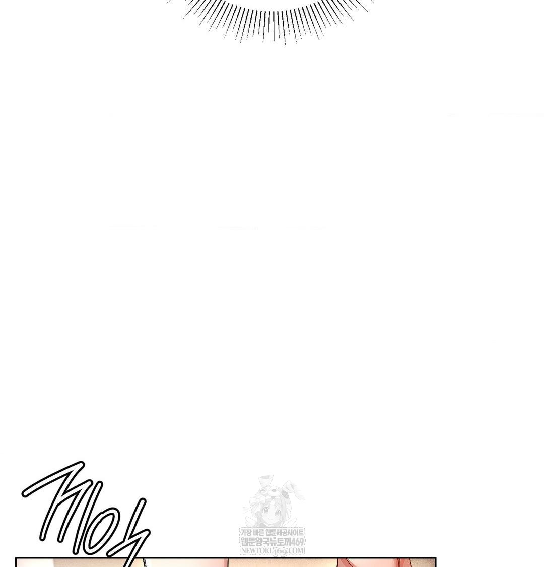 The Harsh Life of Kim Minkyung Raw - Chapter 21 [photo 82] - MangaPorn