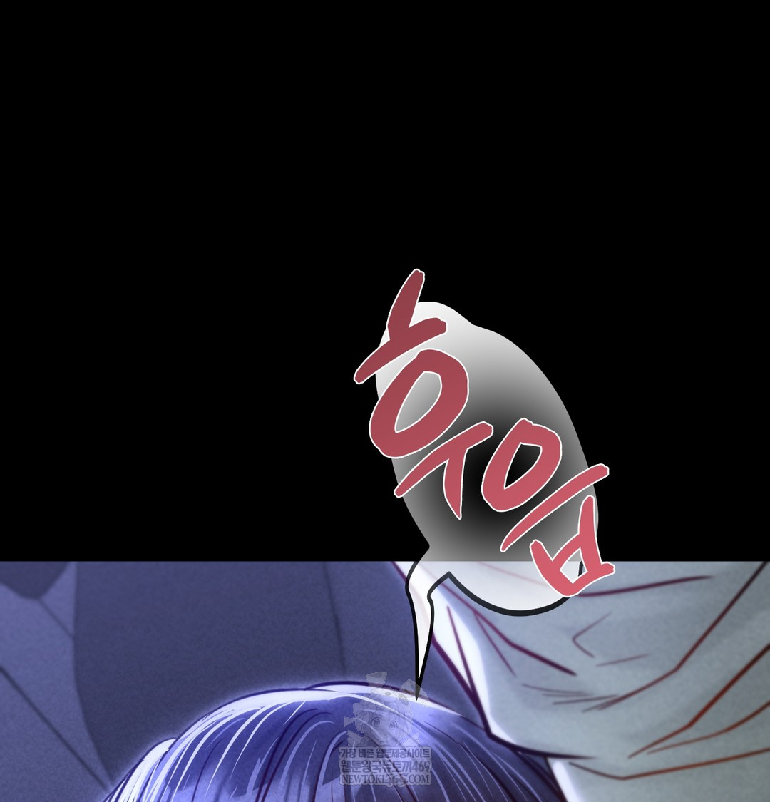 Paradise Villa Raw - Chapter 13 [photo 104] - MangaPorn