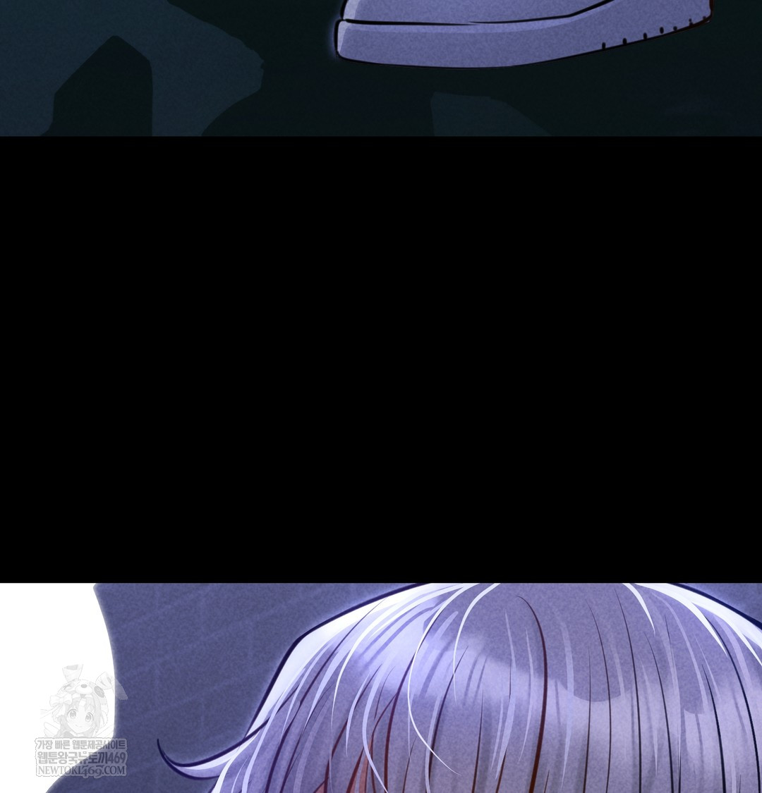 Paradise Villa Raw - Chapter 13 [photo 11] - MangaPorn