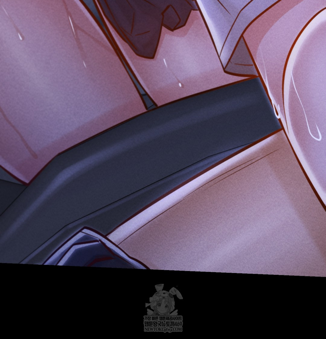 Paradise Villa Raw - Chapter 13 [photo 115] - MangaPorn