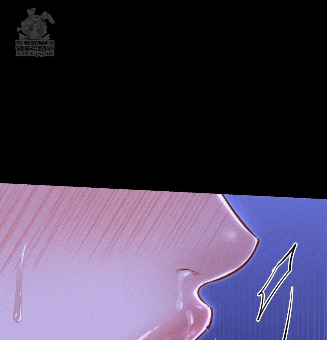 Paradise Villa Raw - Chapter 13 [photo 116] - MangaPorn