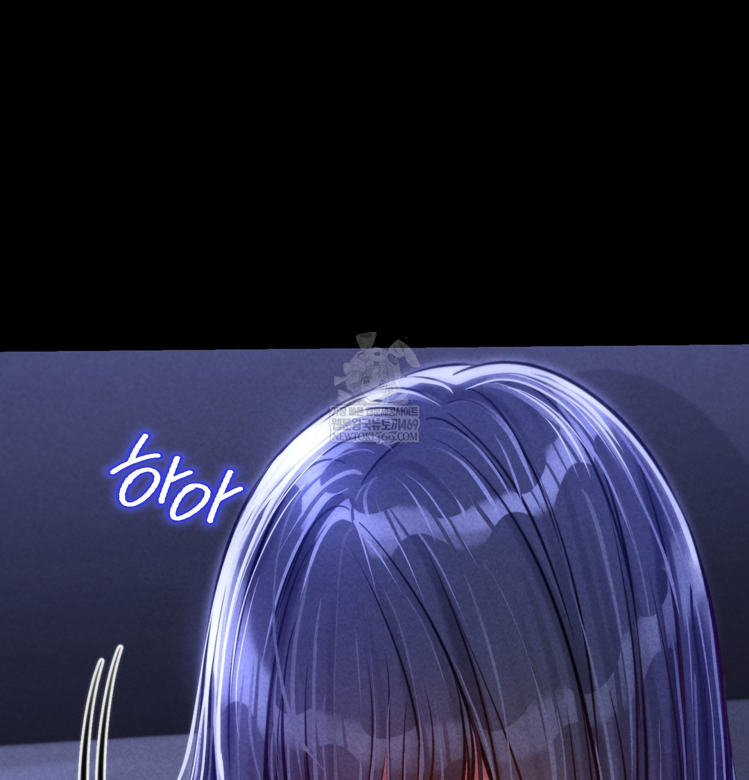 Paradise Villa Raw - Chapter 13 [photo 119] - MangaPorn