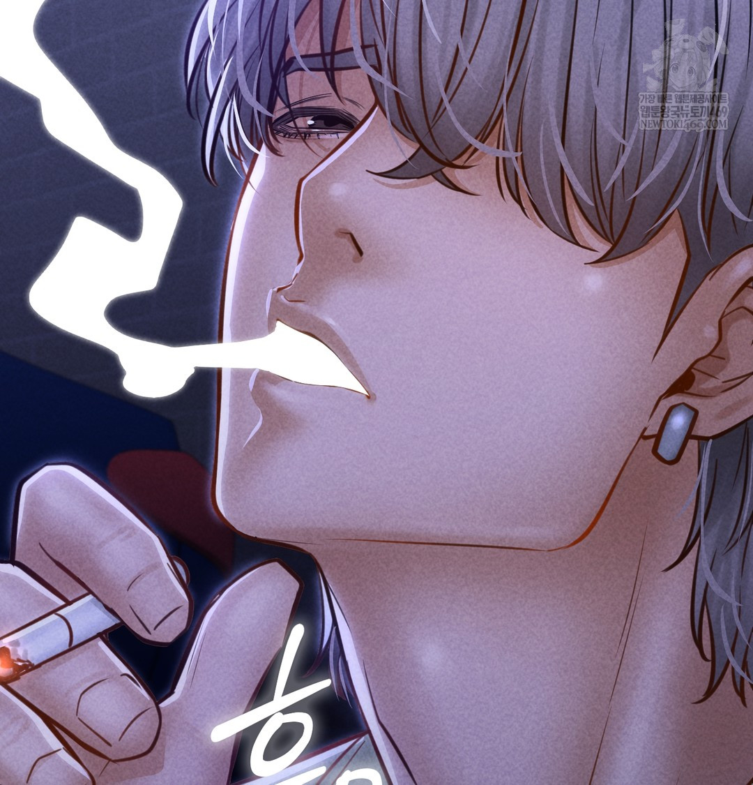 Paradise Villa Raw - Chapter 13 [photo 12] - MangaPorn