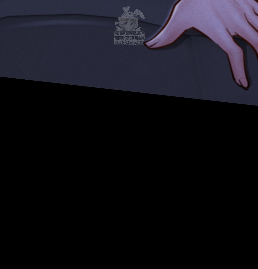 Paradise Villa Raw - Chapter 13 [photo 122] - MangaPorn