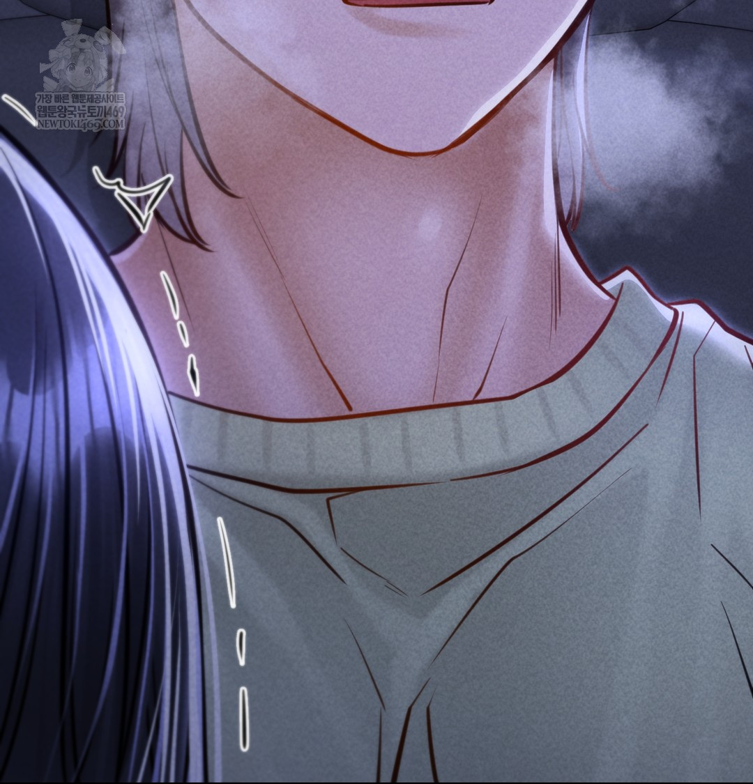 Paradise Villa Raw - Chapter 13 [photo 124] - MangaPorn