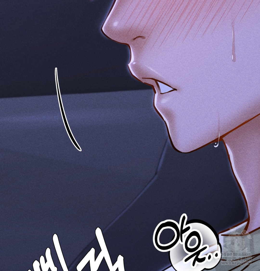 Paradise Villa Raw - Chapter 13 [photo 135] - MangaPorn