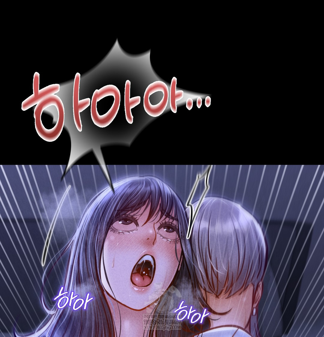 Paradise Villa Raw - Chapter 13 [photo 142] - MangaPorn