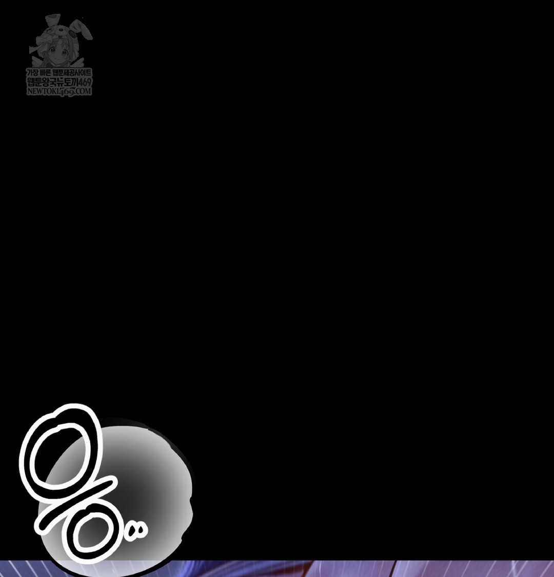 Paradise Villa Raw - Chapter 13 [photo 145] - MangaPorn