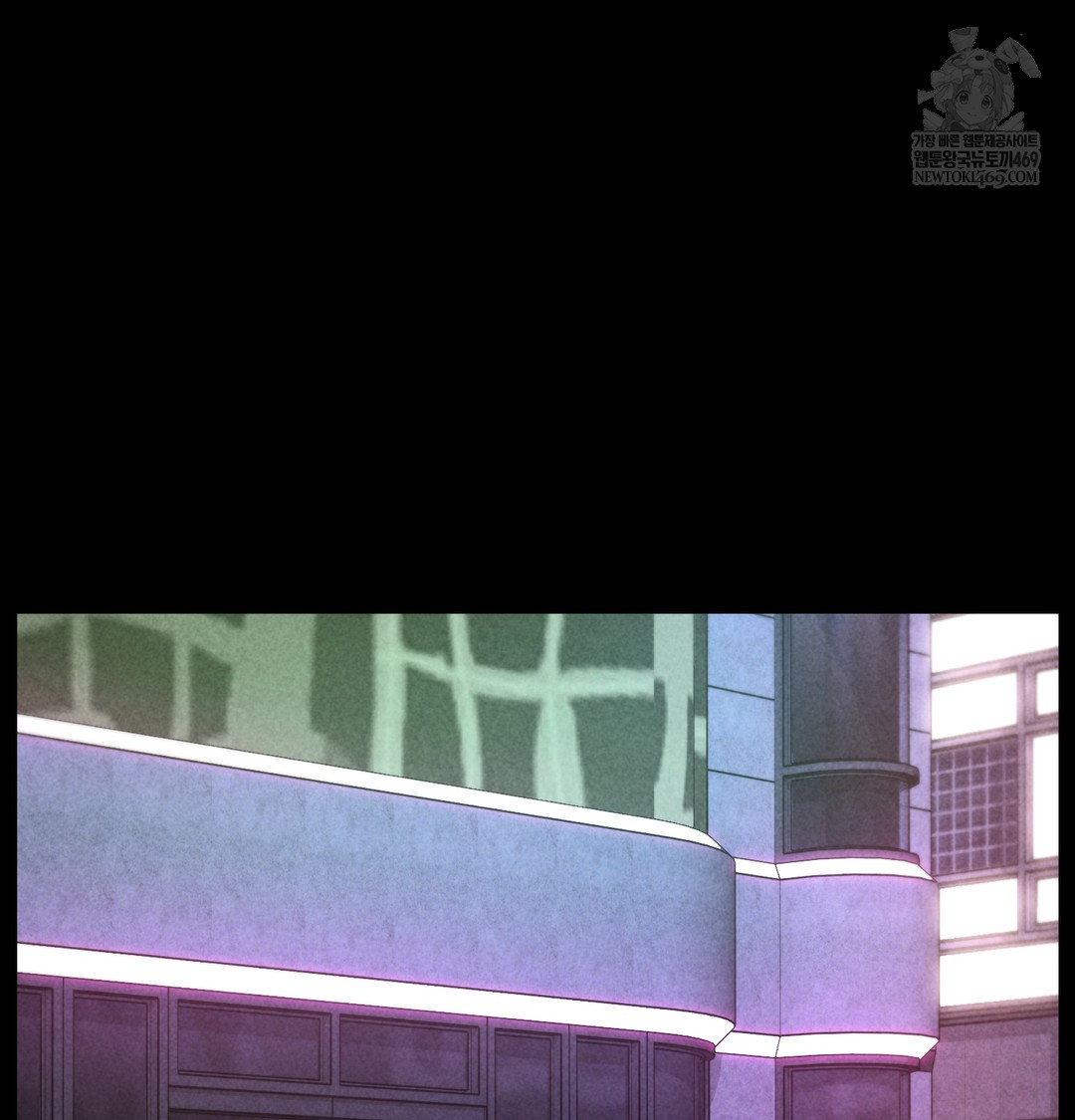 Paradise Villa Raw - Chapter 13 [photo 176] - MangaPorn