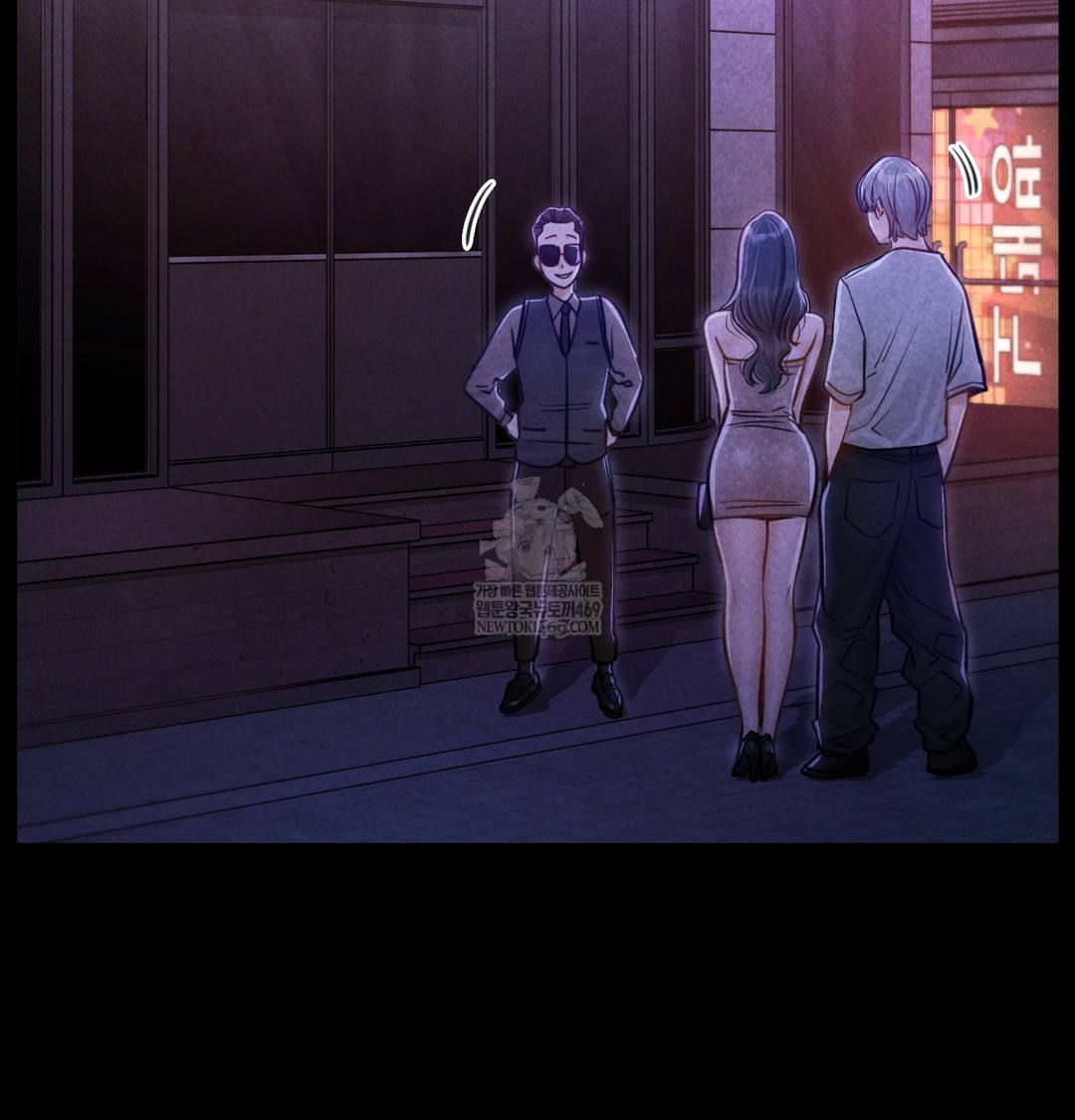 Paradise Villa Raw - Chapter 13 [photo 177] - MangaPorn