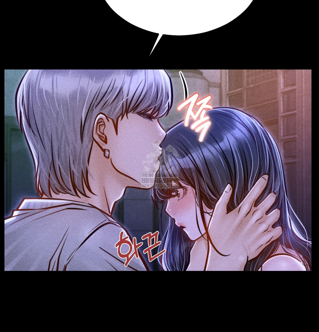 Paradise Villa Raw - Chapter 13 [photo 186] - MangaPorn