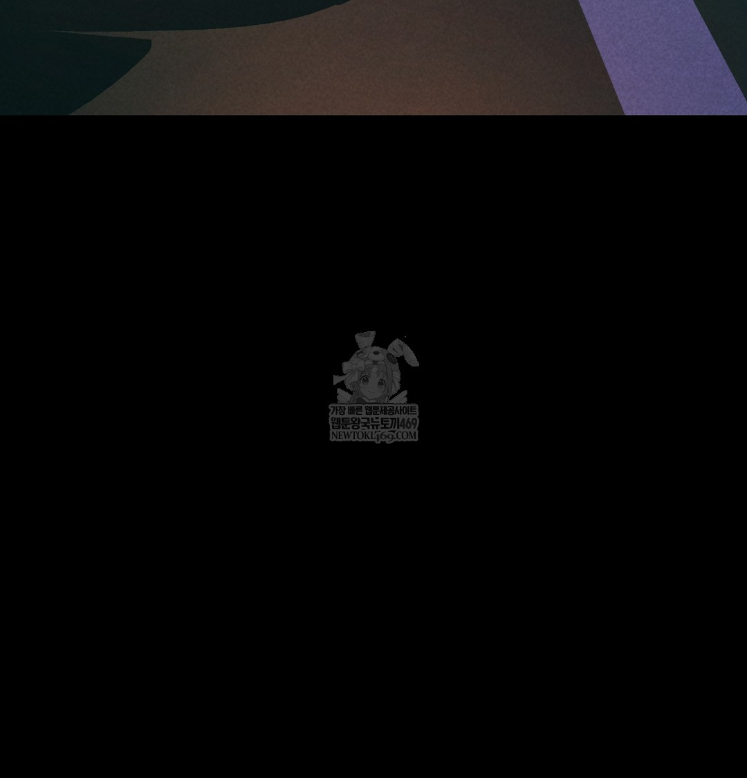 Paradise Villa Raw - Chapter 13 [photo 19] - MangaPorn