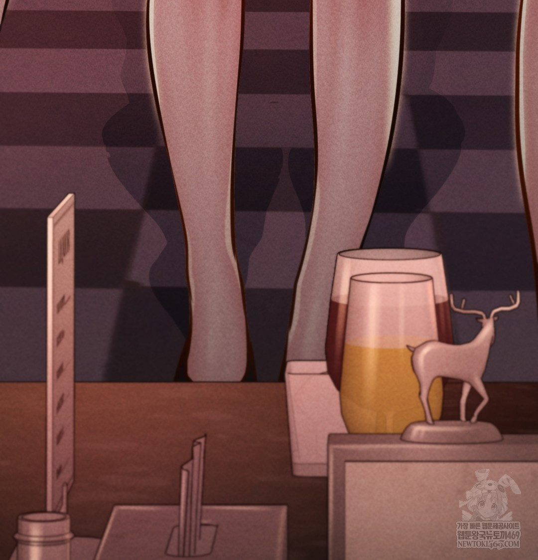 Paradise Villa Raw - Chapter 13 [photo 201] - MangaPorn