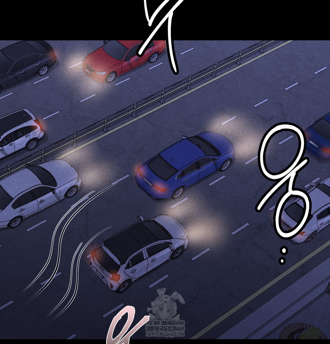 Paradise Villa Raw - Chapter 13 [photo 22] - MangaPorn