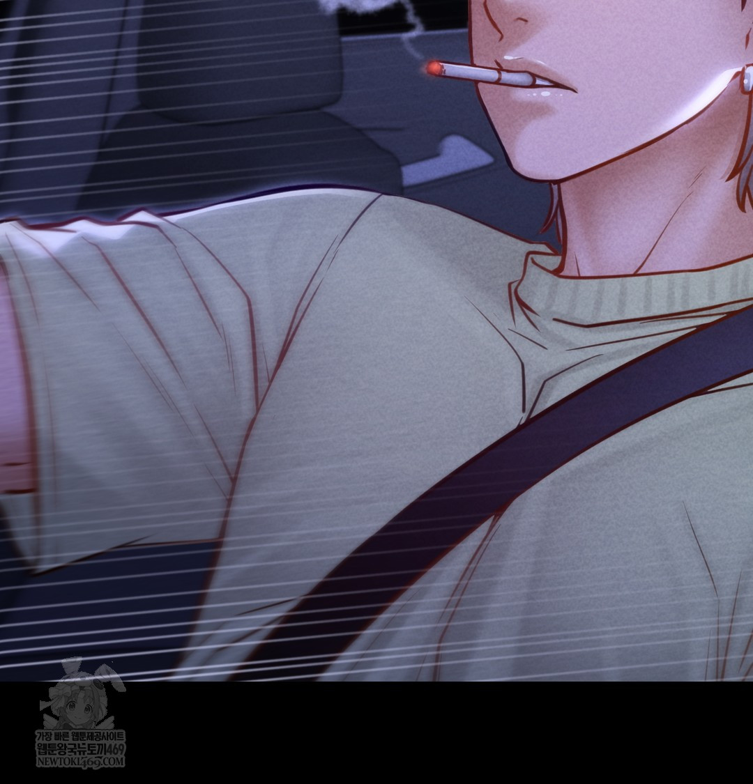 Paradise Villa Raw - Chapter 13 [photo 25] - MangaPorn