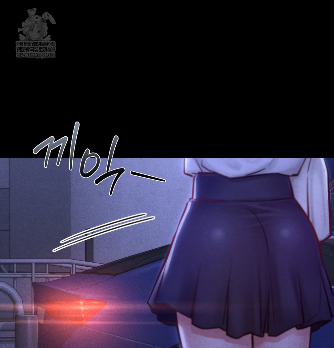 Paradise Villa Raw - Chapter 13 [photo 27] - MangaPorn