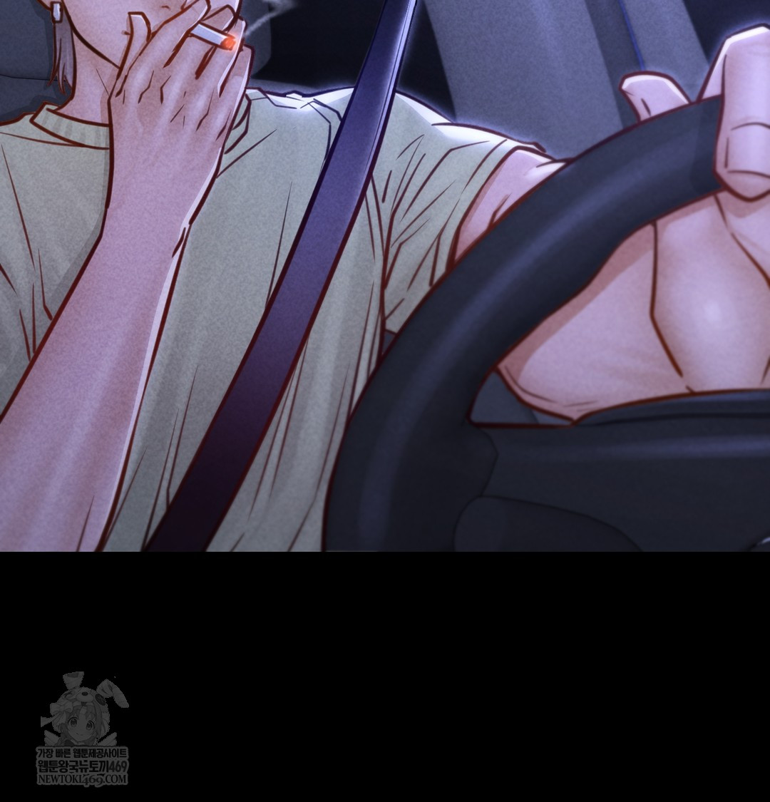 Paradise Villa Raw - Chapter 13 [photo 38] - MangaPorn